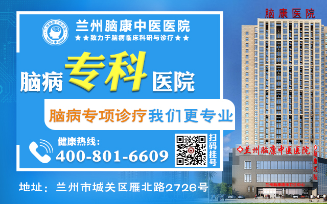 头晕头痛该吃什么药